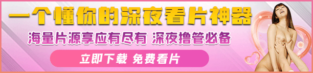 新品上市 - 限时特惠